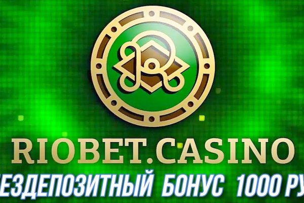 Ссылки кракен телеграф