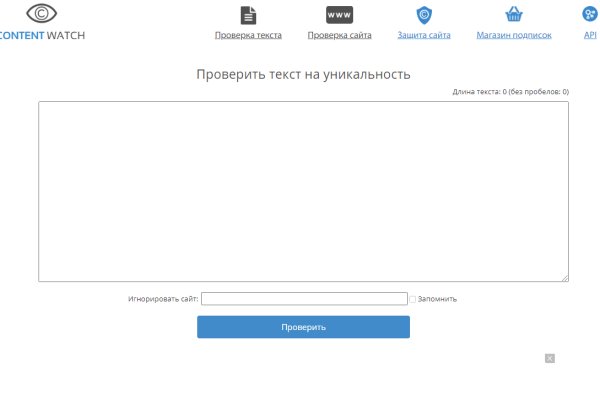 Kra36.at Вход на сайт главная страница