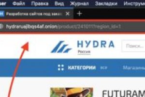 Кракен сайт 2krnk cc