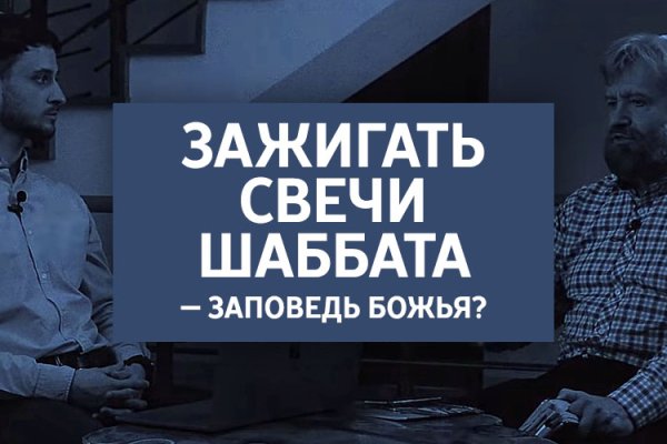 Ссылка на кракен лукойл