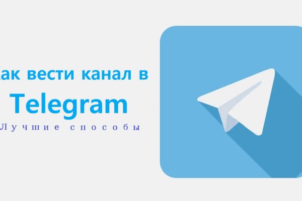 Кракен ссылка что это