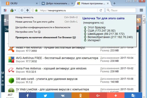 Кракен официальная kr2web in
