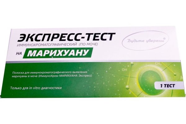 Кракен наркотики россия