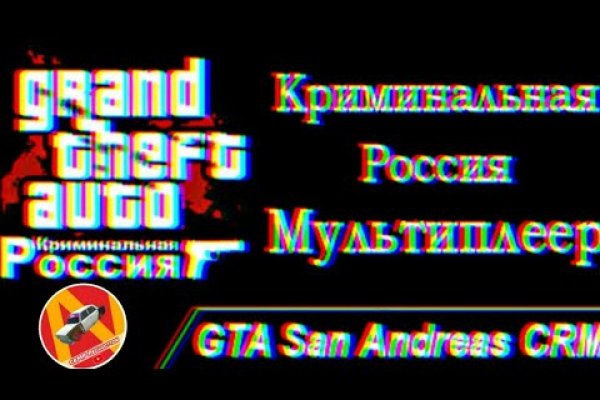 Кракен аватарка маркетплейс