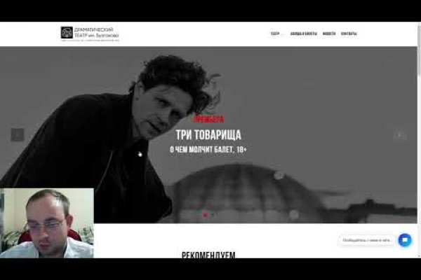 Даркнет кракен отзывы о платформе