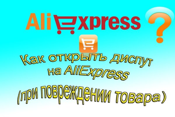 Как вывести деньги с kraken