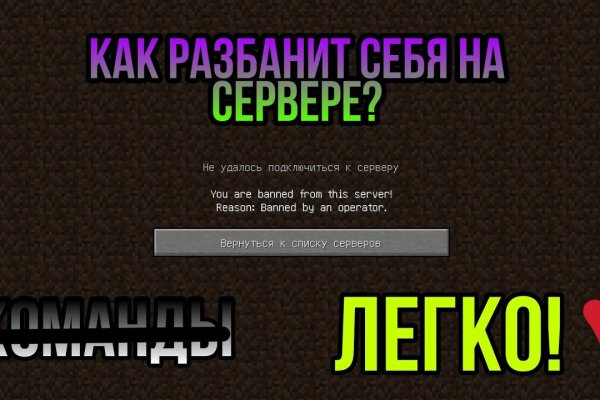 Кракен активная ссылка