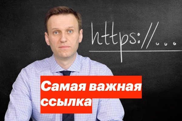 Кракен зеркало ссылка онлайн