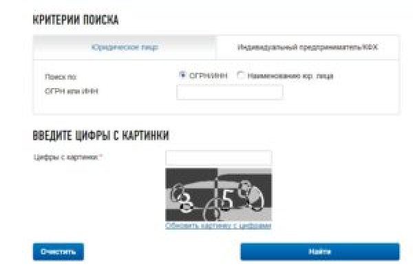 Kraken darknet market ссылка