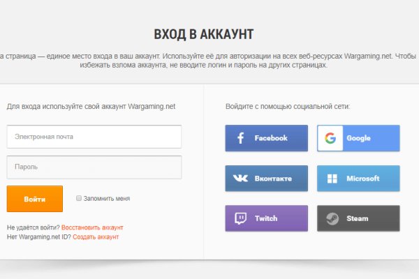 Kraken ссылка kraken clear com