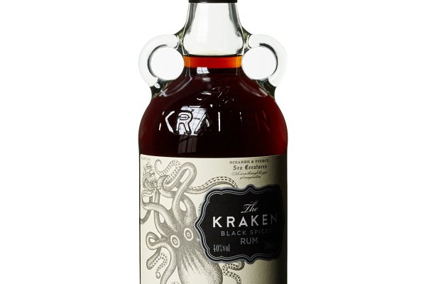 Kraken at17