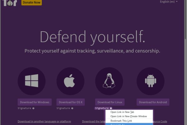 Kraken darknet зеркала кракен обход