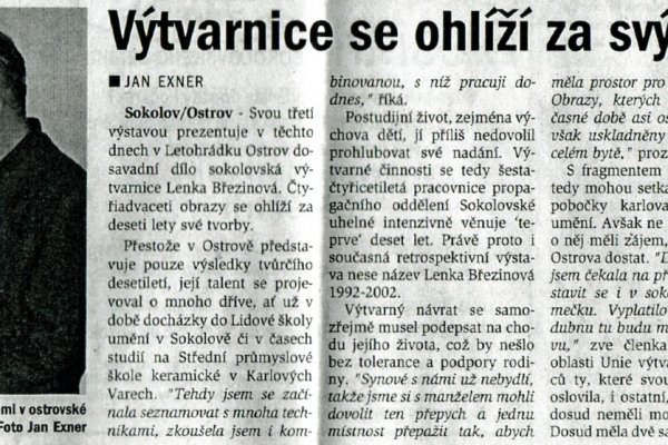Kraken магазин интернет