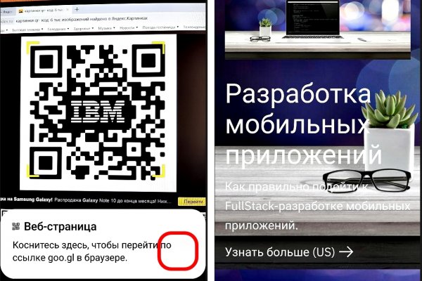 Как зарегистрироваться на кракене