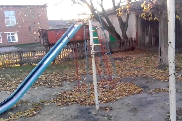 Кракен наркоплощадка