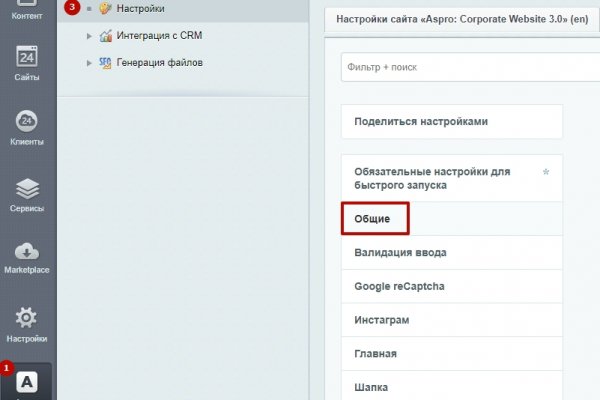 Кракен зеркало krakenat2krnkrnk com