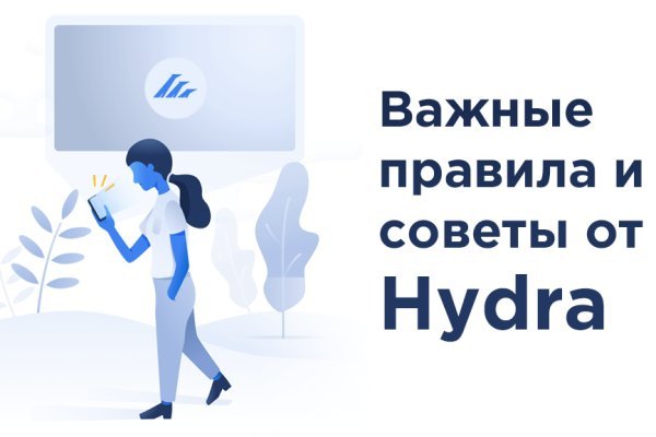 Список даркнет сайтов
