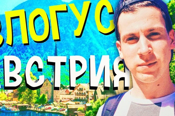 Почему не работает кракен сегодня