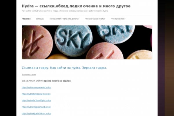 Кракен это современный даркнет маркетплейс