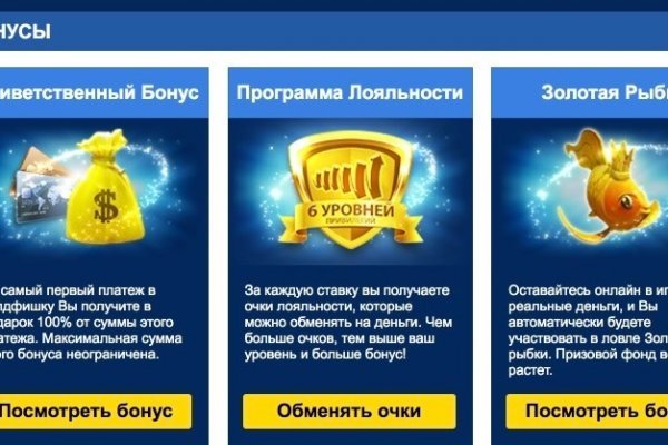 Кракен наркошоп сайт