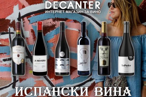Кракен официальная ссылка зеркало
