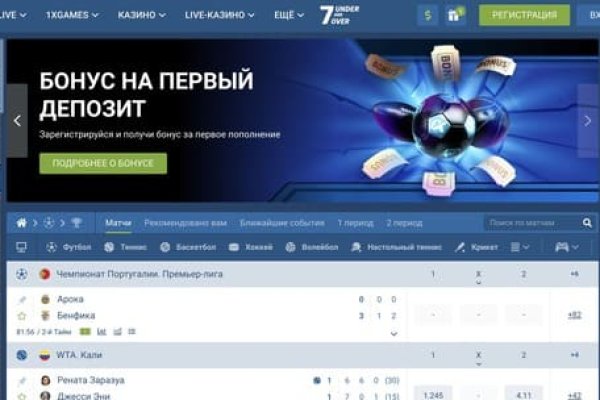 Kra49at