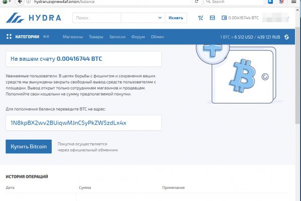 Kra43at