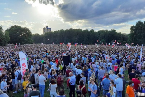 Кракен ссылка орион