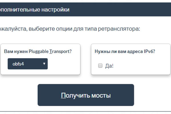 Кракен зеркало krakenat2krnkrnk com