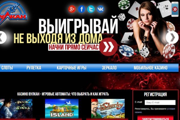 Можно ли зайти на кракен через обычный браузер