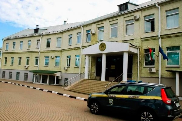 Кракен даркнет слушать