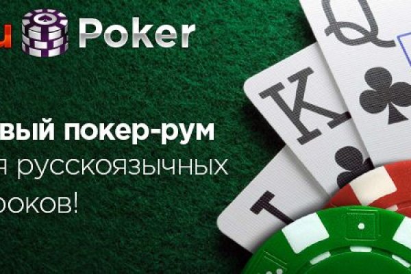 Kra41at