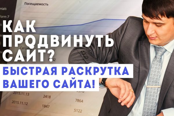 Кракен магазин kraken clear com
