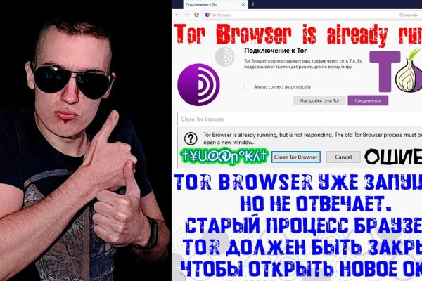 Кракен купить гашиш