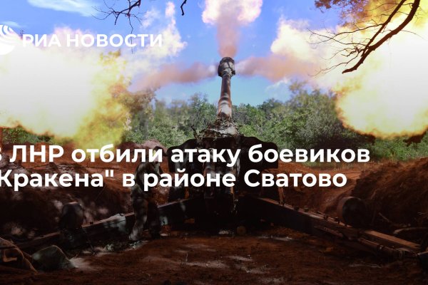 Рабочая ссылка кракен маркетплейс