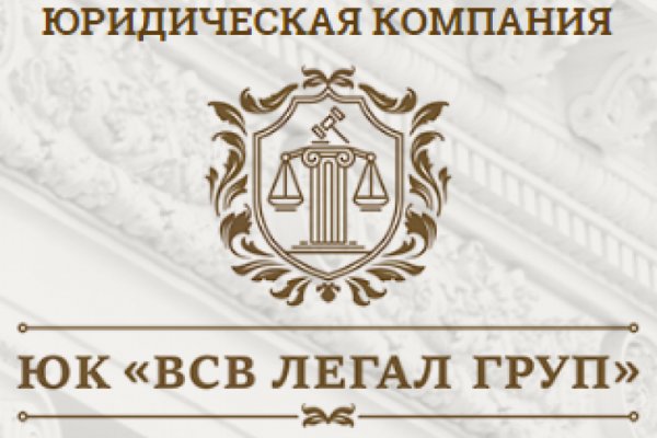 Кракен в россии наркотик