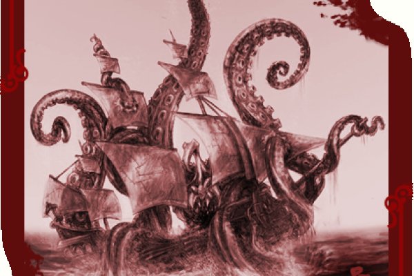 Kraken dark net