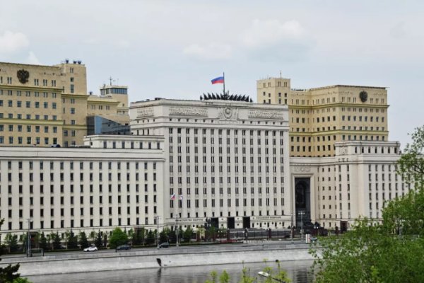 Сайт krn