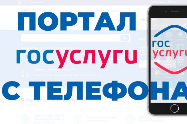 Кракен новая гидра