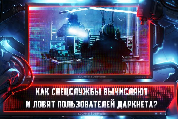Кракен точка ат