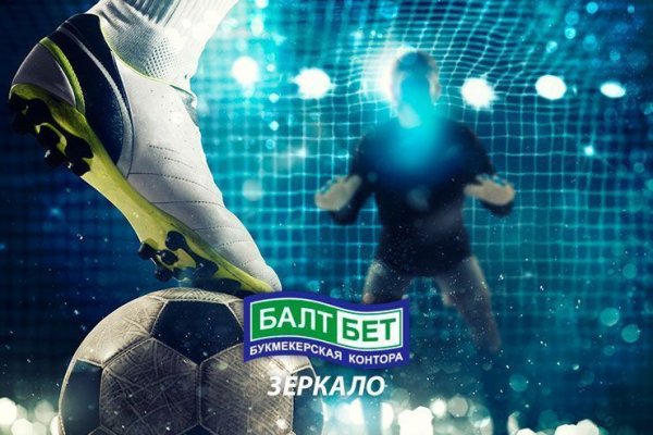 Кракен нарко маркетплейс