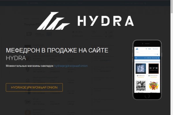 Kra36.at Вход на сайт главная страница