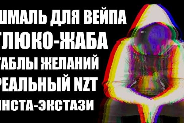 Как вывести деньги с kraken