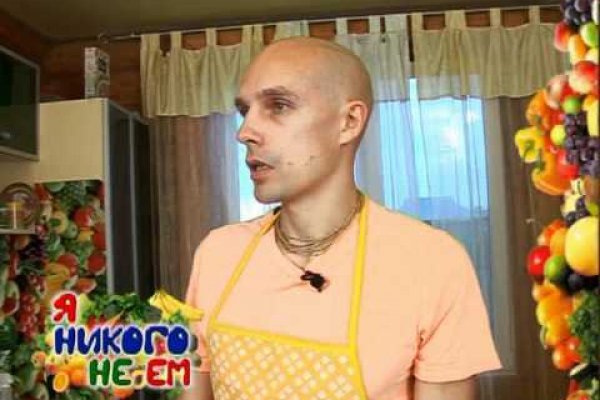 Маркетплейс кракен kraken