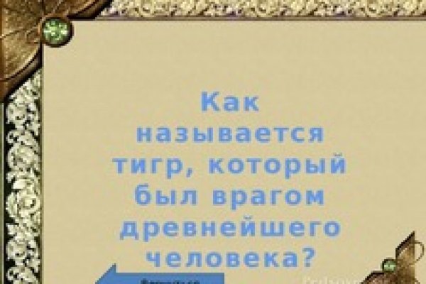 Kra41at