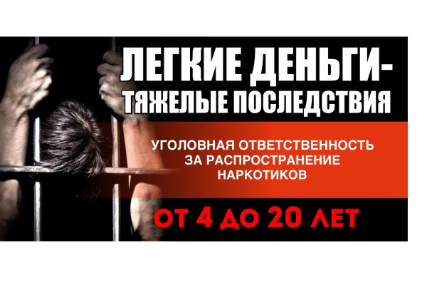 Кракен ориг ссылка