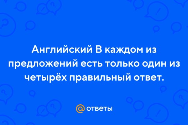 Через какой браузер можно зайти на кракен
