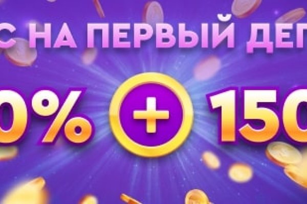 Кракен шоп нарк