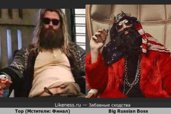 Рабочий сайт kraken